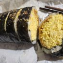 좋은날김밥 이미지