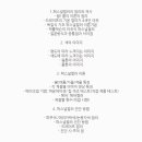 컬러모아 퍼스널컬러진단연구소 이미지