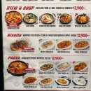 뚜레쥬르 묵동자이점 | [먹골] 먹골역맛집 묵동술집 &lt;이태리 양조장&gt;에서 화덕피자,봉골레파스타,크림생맥 먹은 후기