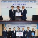 법무법인무한 이미지