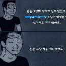 눈부신아침 이미지