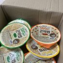 네이처컴
