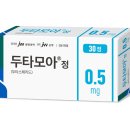 모아정 네이버블로그
