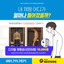 메타병원 이미지