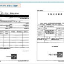 천왕 에이스 프라자 이미지