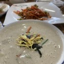 시골부뚜막(동호점) 이미지