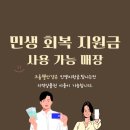 크롬웰안경 제주점 이미지
