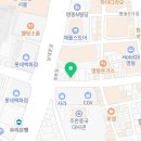 에이비씨마트ST명동길점