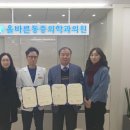 드림가정의학과의원 네이버블로그