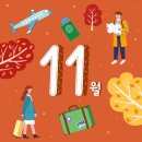 튼튼한의원 이미지