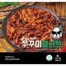 (주)거북이달린다 이미지