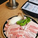 명랑삼겹살 이미지