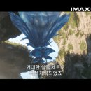 제이크컴퍼니 뉴스엔