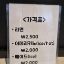 경산볼링장 이미지