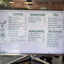 42 | 울산 울주 율리 카페 게이트42 내돈내산 방문 후기