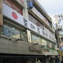 박헤어숍 Daum카페