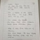 덕인축사 이미지