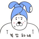 상하펜션 이미지