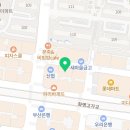 대동일레븐풋살장