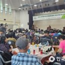 지체장애인협회 진안군지회 | 전북지체장애인협회 진안군지회, 무더위 속 하계수련회 개최…120여 명 소통과 화합의 장 마련