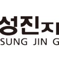 지엔지건축인테리어 이미지