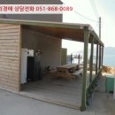 남해-264 이미지