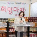 마찬 이미지