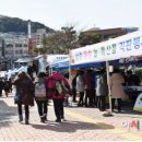 부산 남구청 이미지