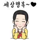 삼보철물 이미지