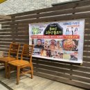 봉배산 고추장 불고기 이미지