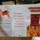 [내돈내산] 불마왕라면 리얼 후기