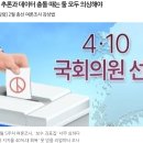 유시민 : 논리적 추론과 데이터 충돌 때는 둘 모두 의심해야 이미지