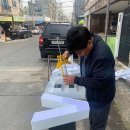 살롱베르