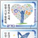 통큰만족 이미지