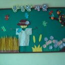 내서읍보건지소 이미지