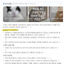 샛별상점 - 거제시 | 고양이 수염 보관 : 일로네 상점 고양이 수염 화분 추천
