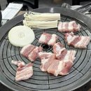 금성식당 | 광주 동구 쯔양이 다녀간 연중무휴 24시 삼겹살 맛집 "금성식당" 내돈내산 후기