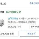 피그하우스 이미지