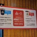 덕계반점 이미지