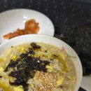 동해물약국 | 감자 싫어하는 내가 먹고 반한 간단 홈메이드 감자칩 (feat. 장염 간식)
