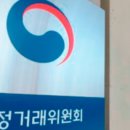신태양주택 이미지