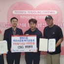 희망환경 이미지