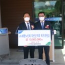 (사)대한노인회 부안군지회 이미지