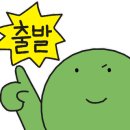 담배집 닷컴 이미지