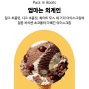 힛포