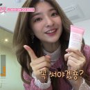 나인테라피 이미지