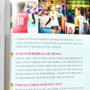 글로벌 리더 체육관 이미지