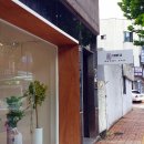 자미당(매탄점) 네이버블로그