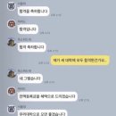 서울대학교 보건대학원 이미지