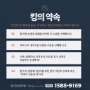 류비뇨기과의원 이미지